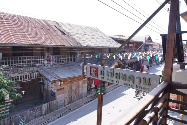 Чианг-Хан: Phu Chiangkhan Hostel