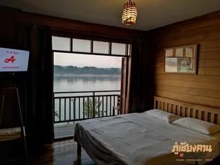 Чианг-Хан: Phu Chiangkhan Hostel
