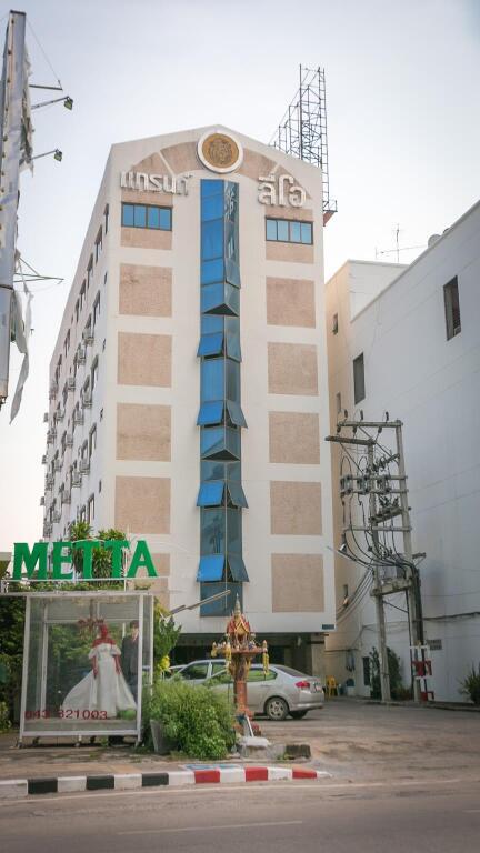 Кхонкэн: Grand Leo Hotel