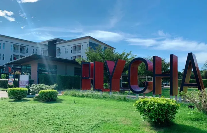 Столичный район Чантхабури: Plychan Hotel