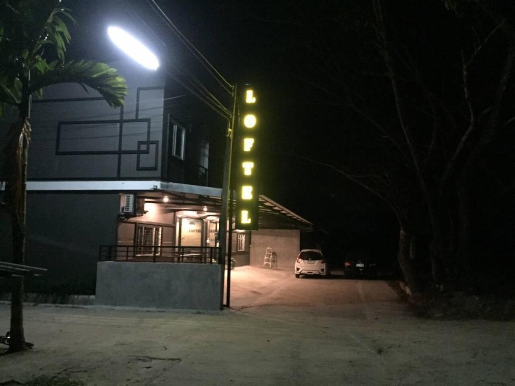 Накхонситхаммарат: Loftel at Nakhon