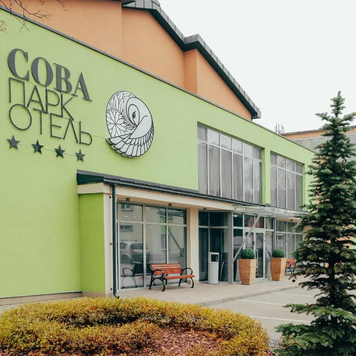 Рязань: Мини Отель Парк-Отель Сова