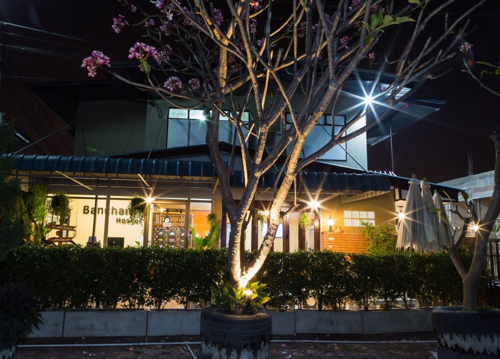 Аюттхая: Banchan Hostel