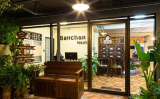 Аюттхая: Banchan Hostel