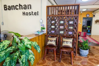 Аюттхая: Banchan Hostel