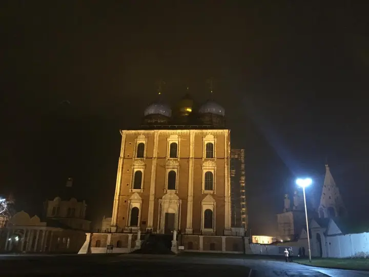 Рязань: Отель Женева