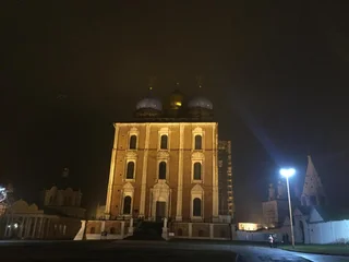Рязань: Отель Женева