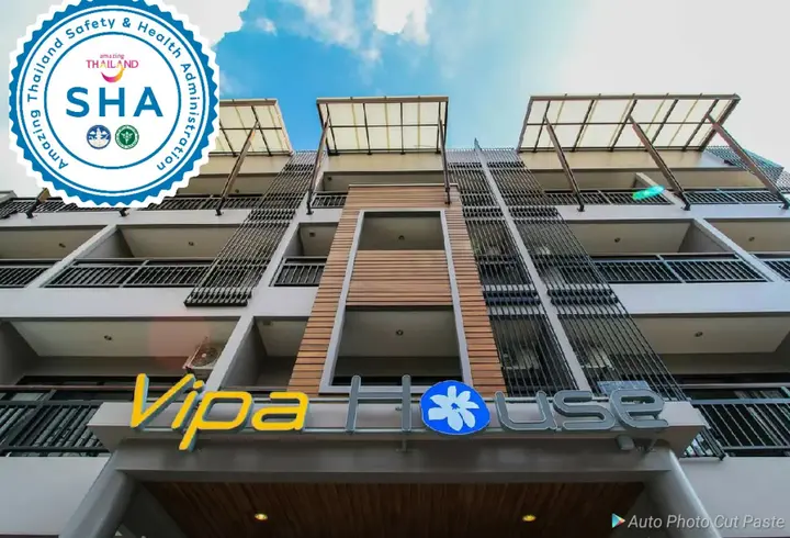 Муанг: Vipa House Phuket