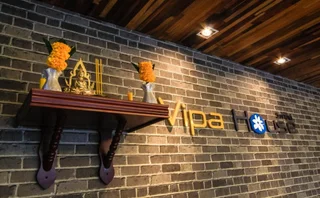 Муанг: Vipa House Phuket