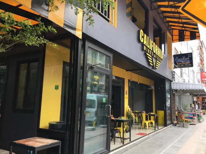 Кату: California Wings and Pizza Hotel