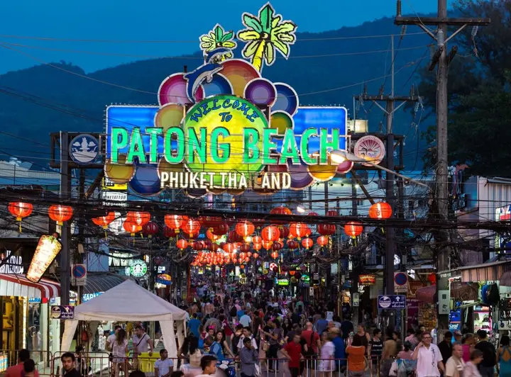 Кату: Sun Shine Patong
