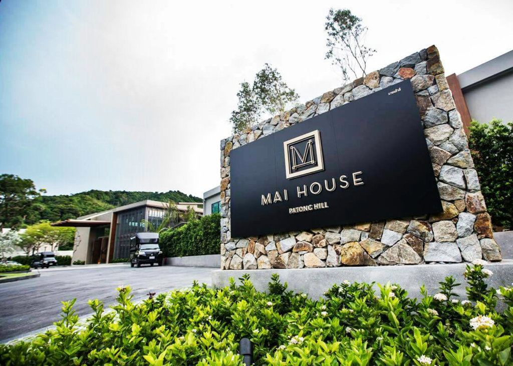 Кату: Fusion Suites Phuket Patong