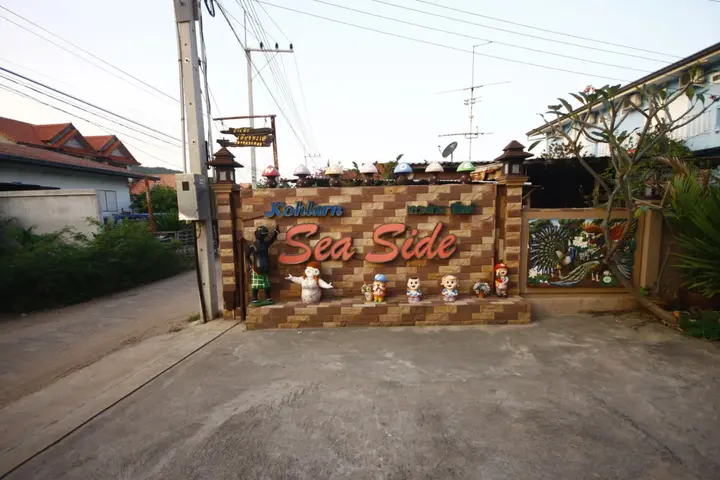 Ко-Лан: Koh Larn Sea Side Resort