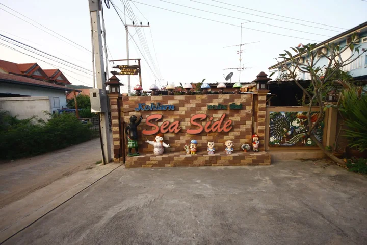Ко-Лан: Koh Larn Sea Side Resort