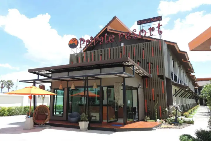 Чаам: P' Private Resort Cha Am