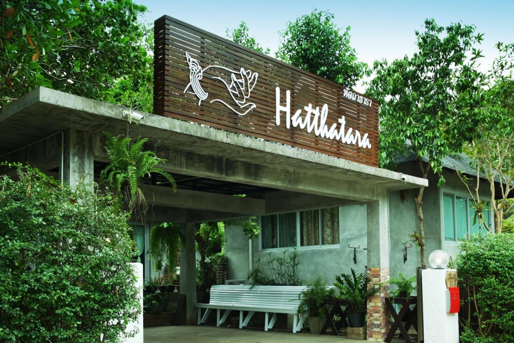 Hatthatara Resort — фото 2
