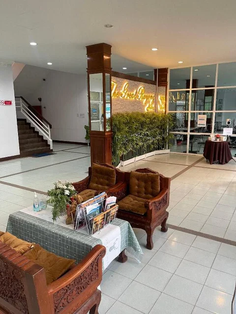 Районг: The Great Rayong Hotel