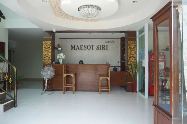Мей-Сот: Maesot Siri Hotel