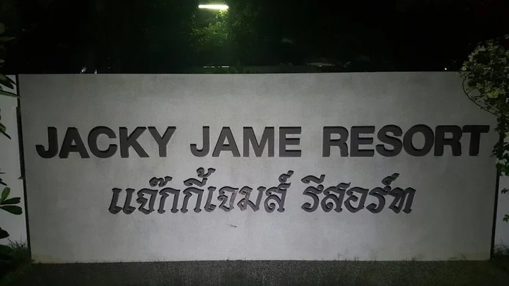 Сам-Рои-Йот: Jacky Jame Resort
