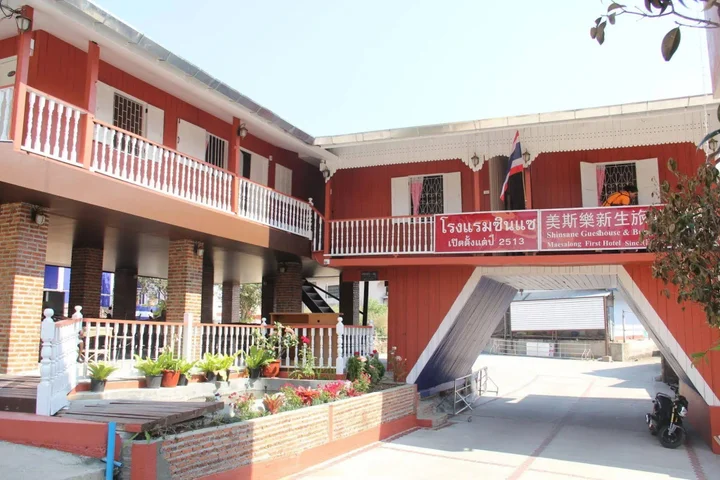 Мае Фа Луанг: Shin Sane Guesthouse