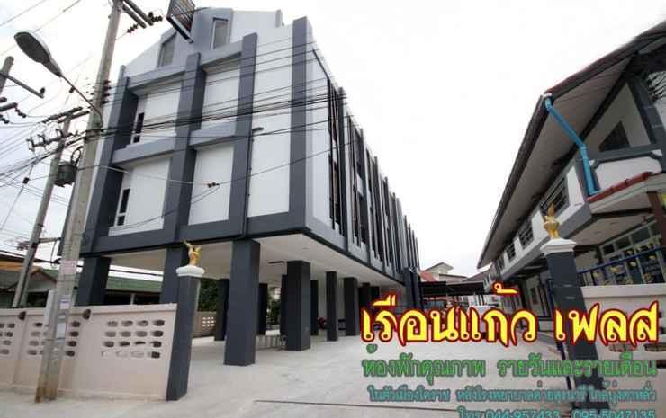 Кхлонг-Янг: Ruean Kaew Place