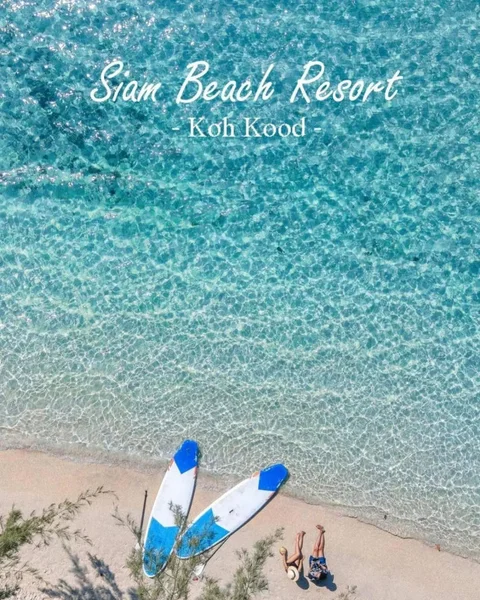 Ко Куд: Siam Beach Resort Koh Kood