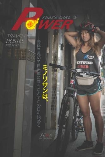 Столичный район Чантхабури: Traveller Hostel Chanthaburi