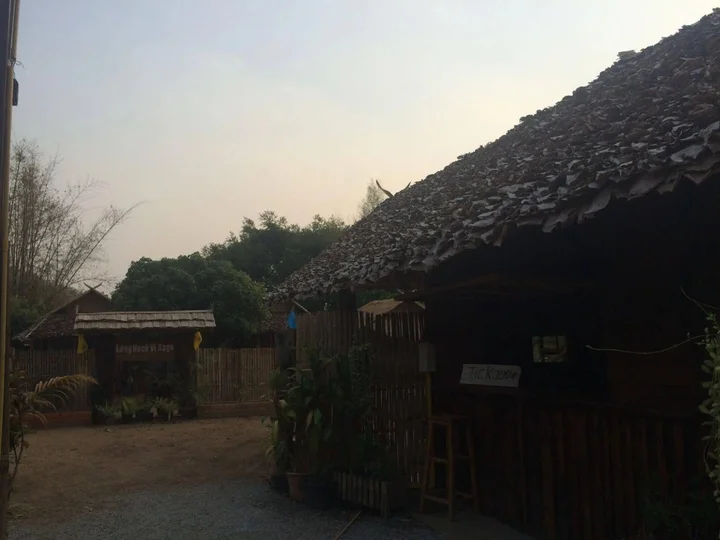 Паи: Suan Pra - Inn