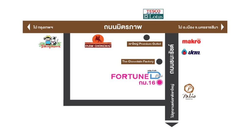 Мей-Сот: Fortune D Hotel Maesot