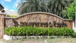 Канчанабури: Bypass and Resort