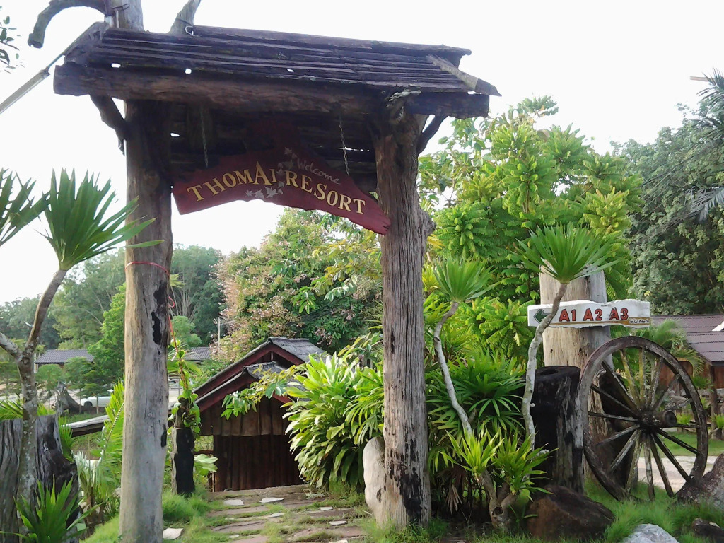 Чакпхонг: Tho Mai Resort