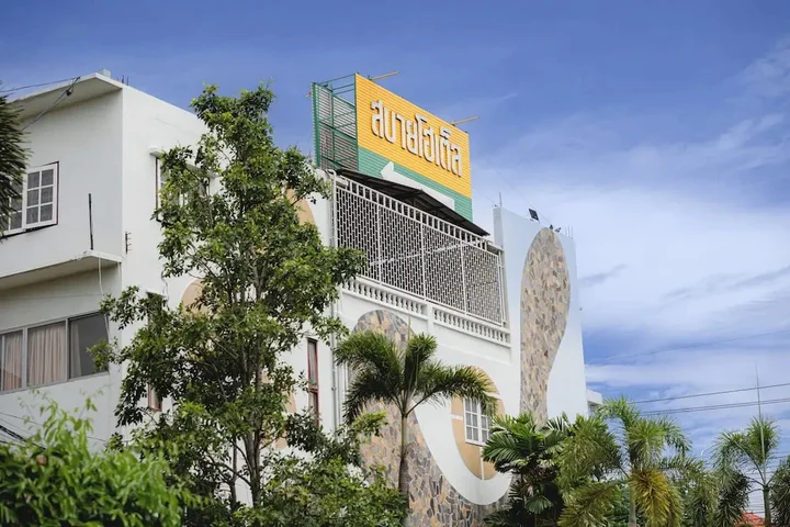 Лопбури: Sabai Hotel Lopburi