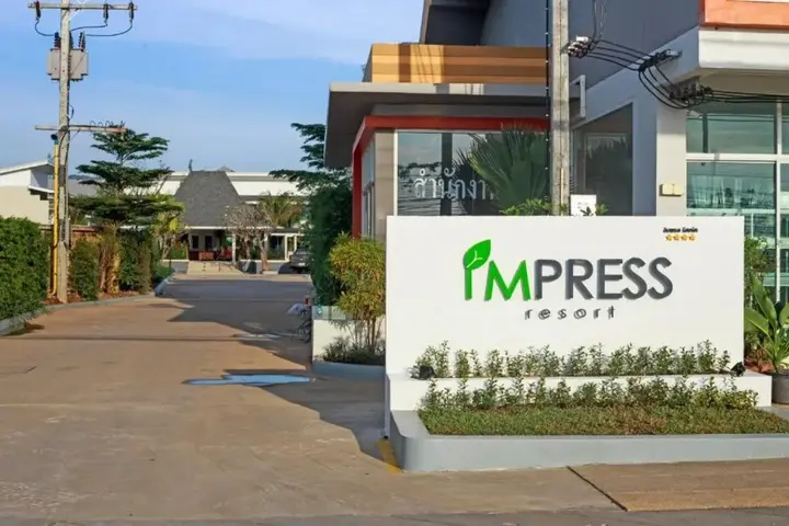Тхаланг: Impress Resort