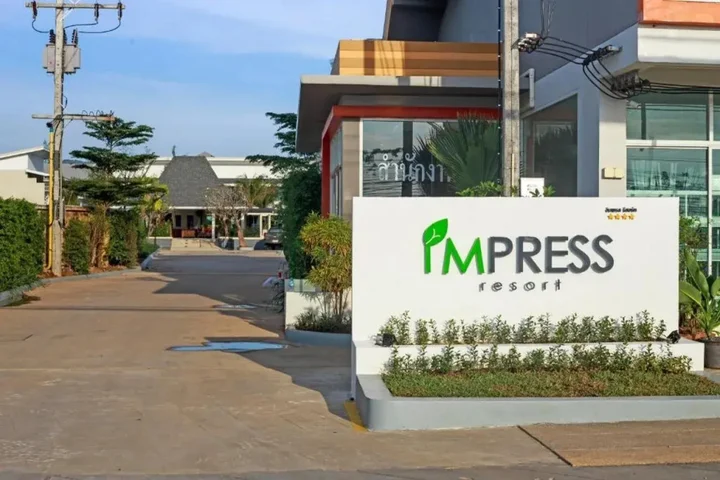 Тхаланг: Impress Resort