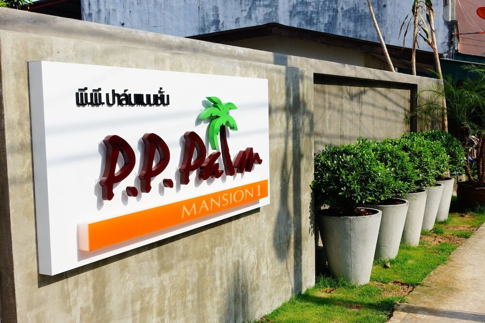 Транг: P.P. Palm Mansion