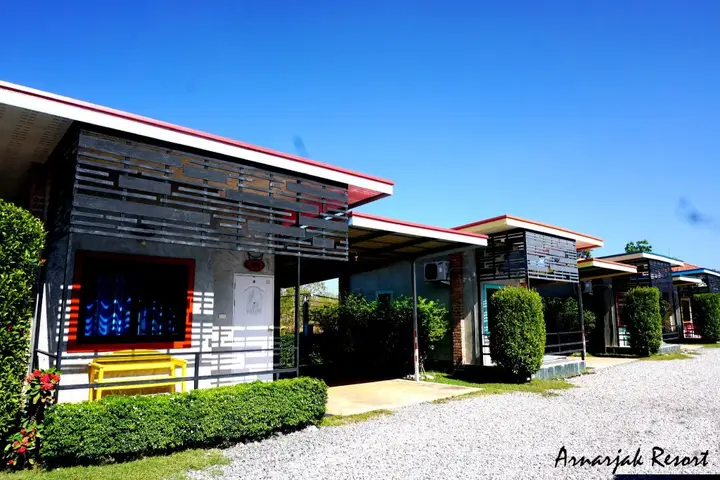 Arnarjak Resort — фото 2