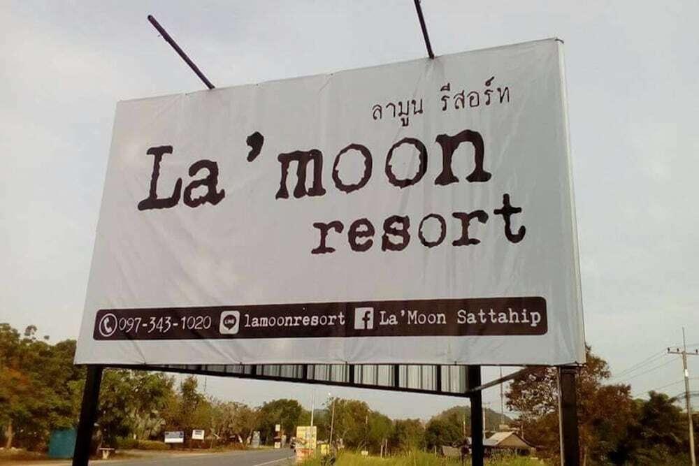 Банг-Саре: La'moon Resort
