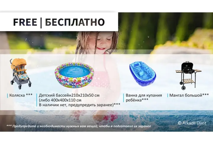Тхаланг: Вилла Adelle Bang Tao