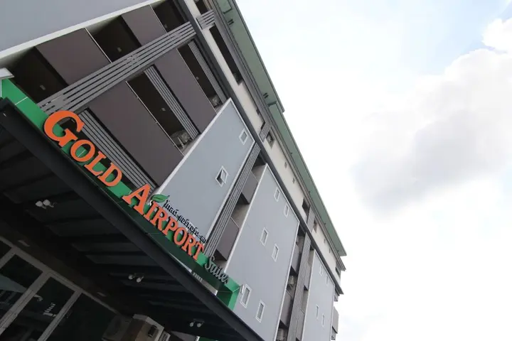 Бангкок: Gold Airport Suites