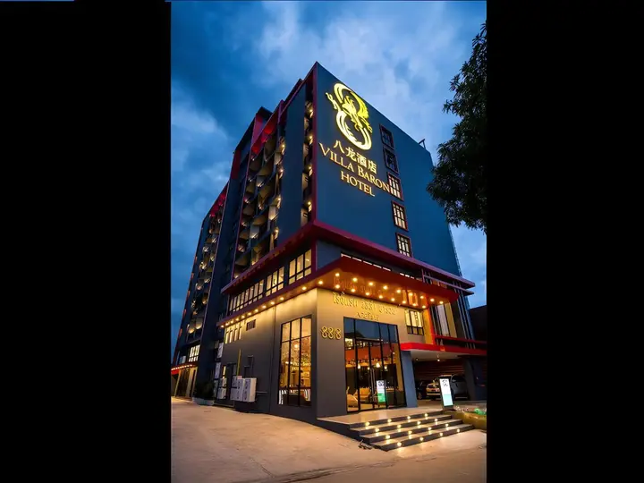 Паккрет: Villa Baron Hotel