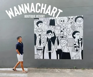Та Сала: Wannachart Boutique Resort