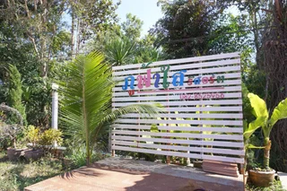 Пху Руэа: Na Phurua Hostel