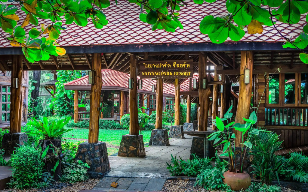 Тхаланг: Naiyang Park Resort