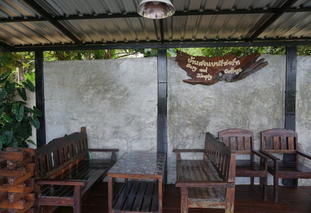Чианг Дао: Baan Suan Boon Resort
