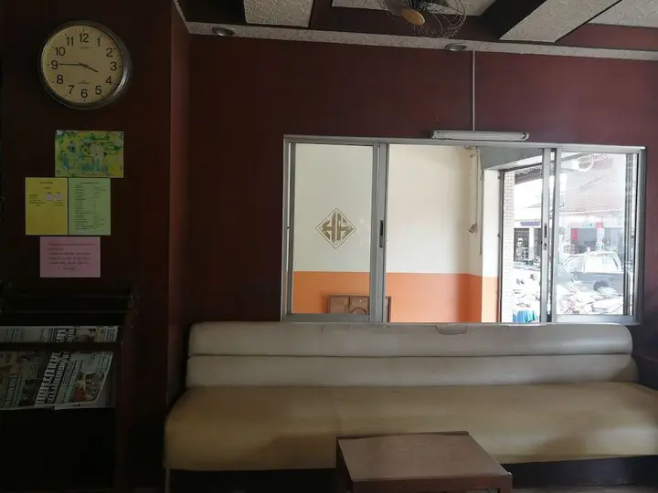 Патталунг: Ho Fah Hotel