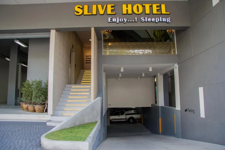 Сурин: Slive hotel
