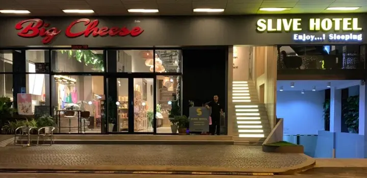 Сурин: Slive hotel
