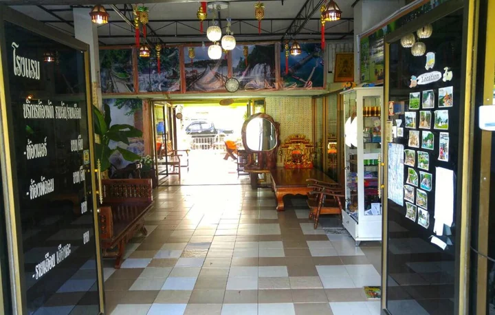 Сай Йок: Chokchai Hotel