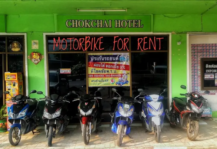 Сай Йок: Chokchai Hotel