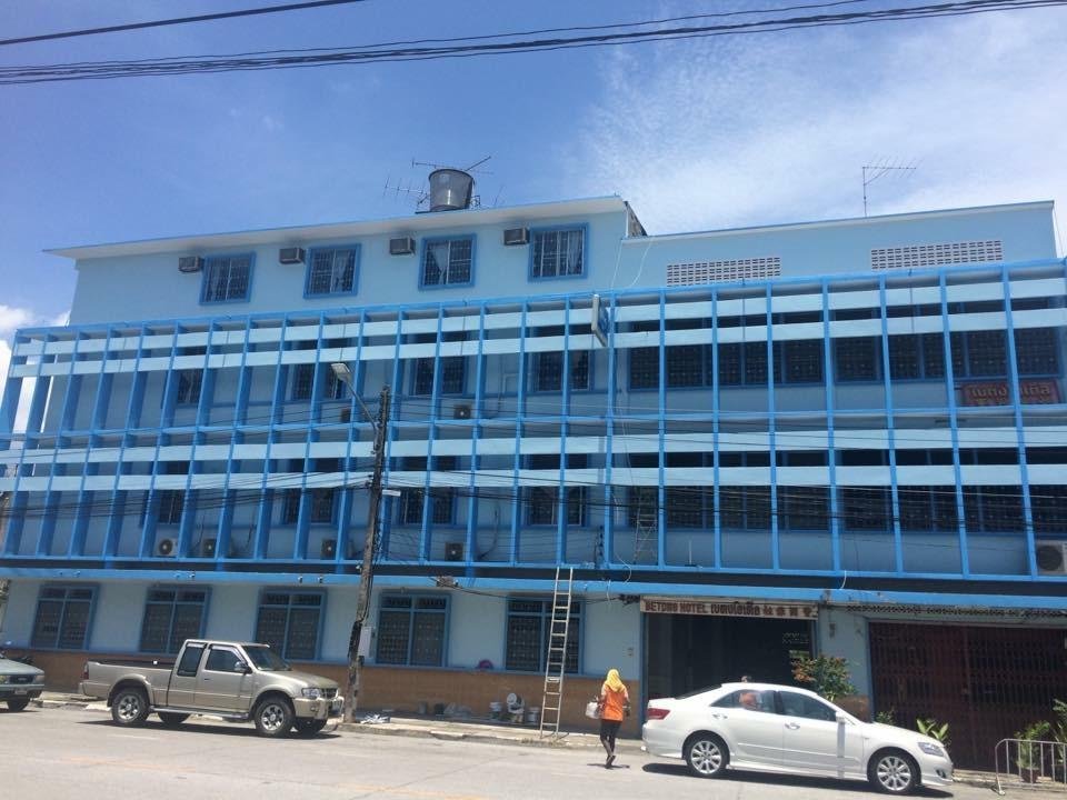 Бетонг: Betong Hotel